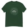 Solus Christus Classic Tee
